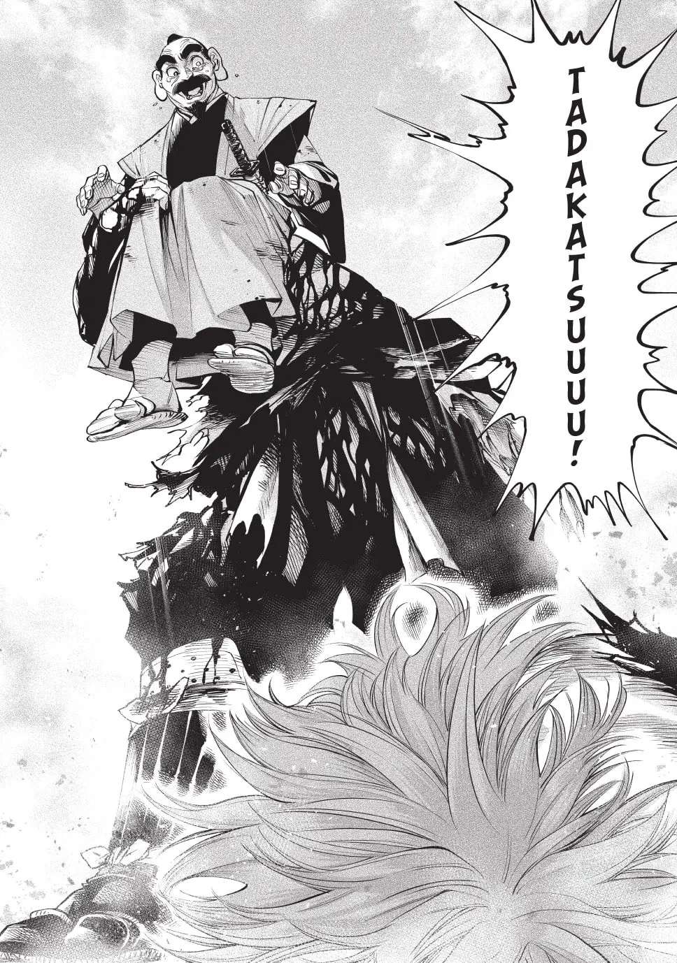 Tenkaichi Nihon Saikyo Bugeisha Ketteisen, chapter 6, page 36