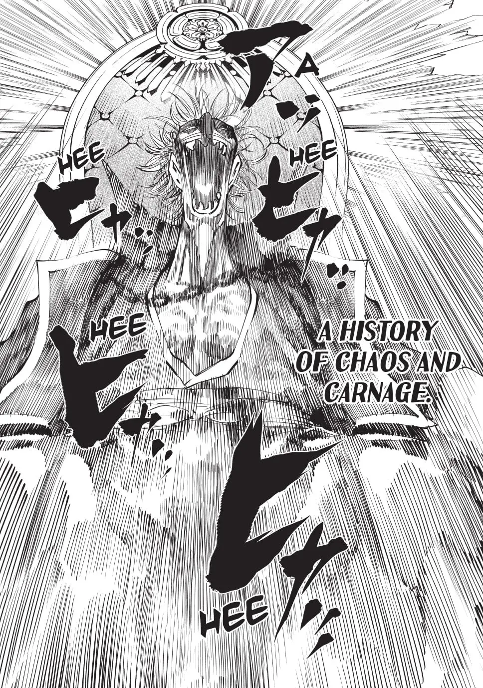 Tenkaichi Nihon Saikyo Bugeisha Ketteisen, chapter 7, page 6
