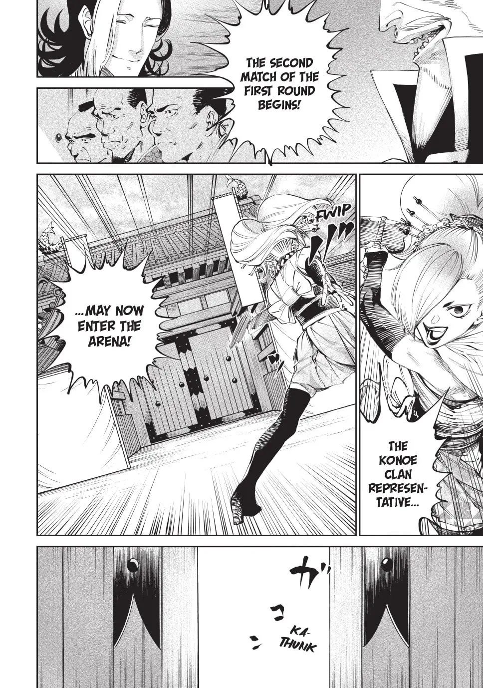 Tenkaichi Nihon Saikyo Bugeisha Ketteisen, chapter 7, page 23