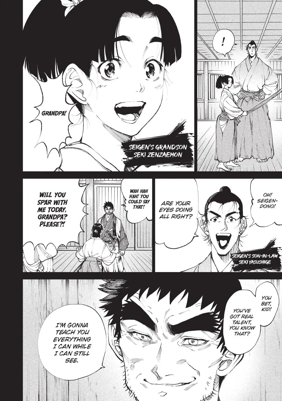 Tenkaichi Nihon Saikyo Bugeisha Ketteisen, chapter 9, page 16