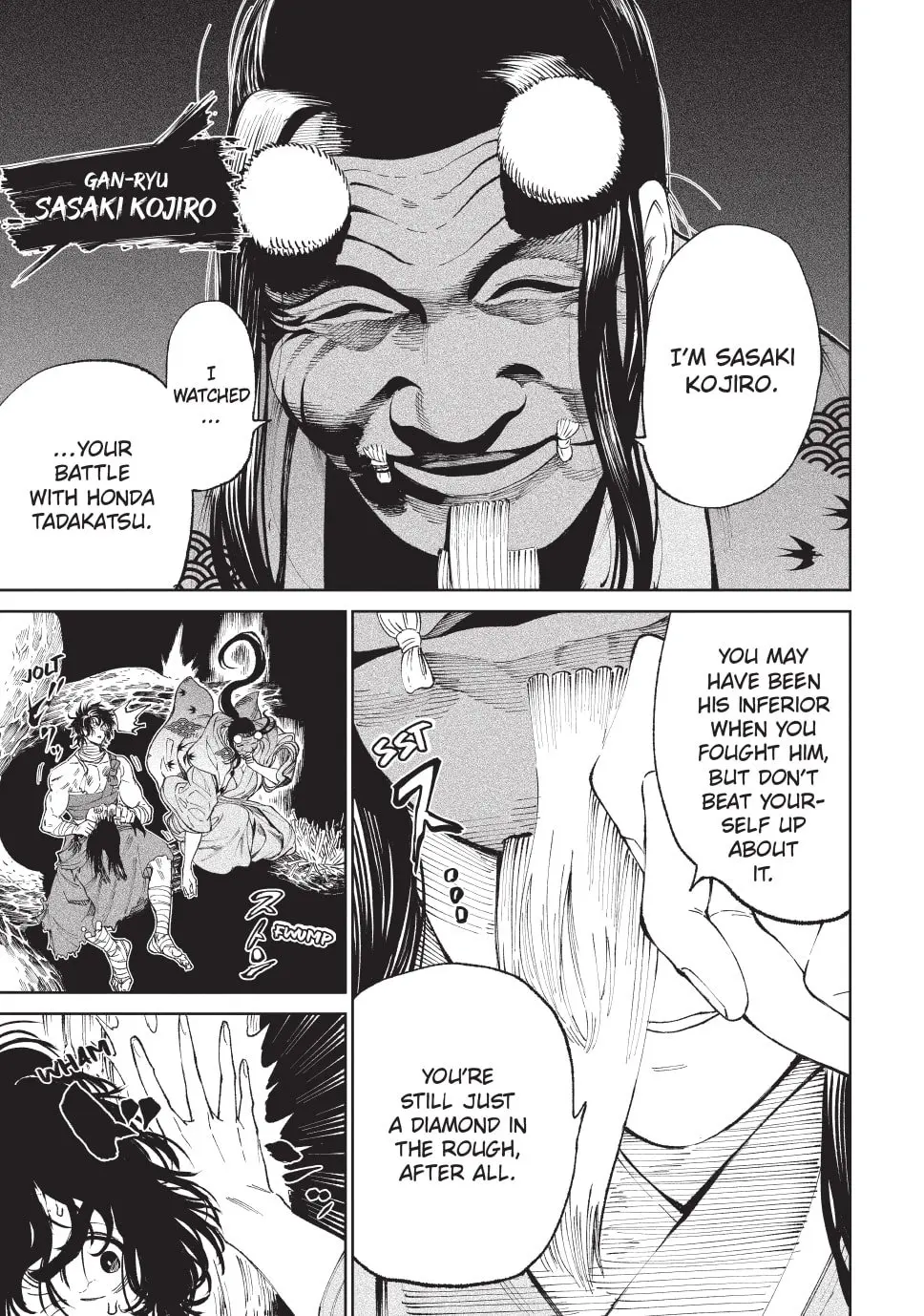 Tenkaichi Nihon Saikyo Bugeisha Ketteisen, chapter 13, page 18