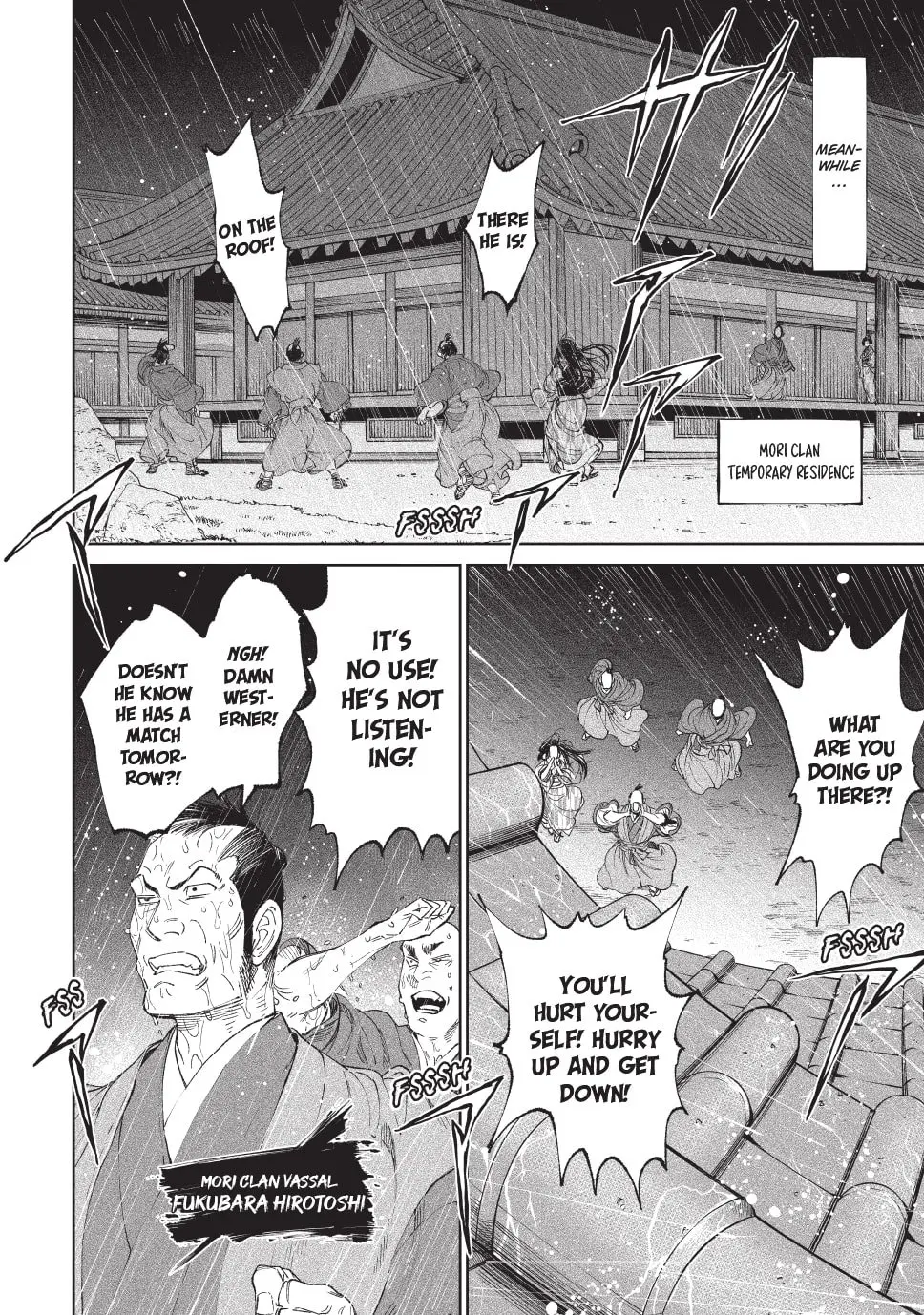 Tenkaichi Nihon Saikyo Bugeisha Ketteisen, chapter 13, page 30