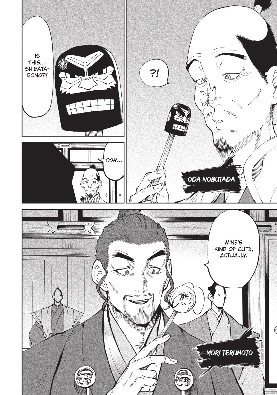 Tenkaichi Nihon Saikyo Bugeisha Ketteisen, chapter 14, page 2