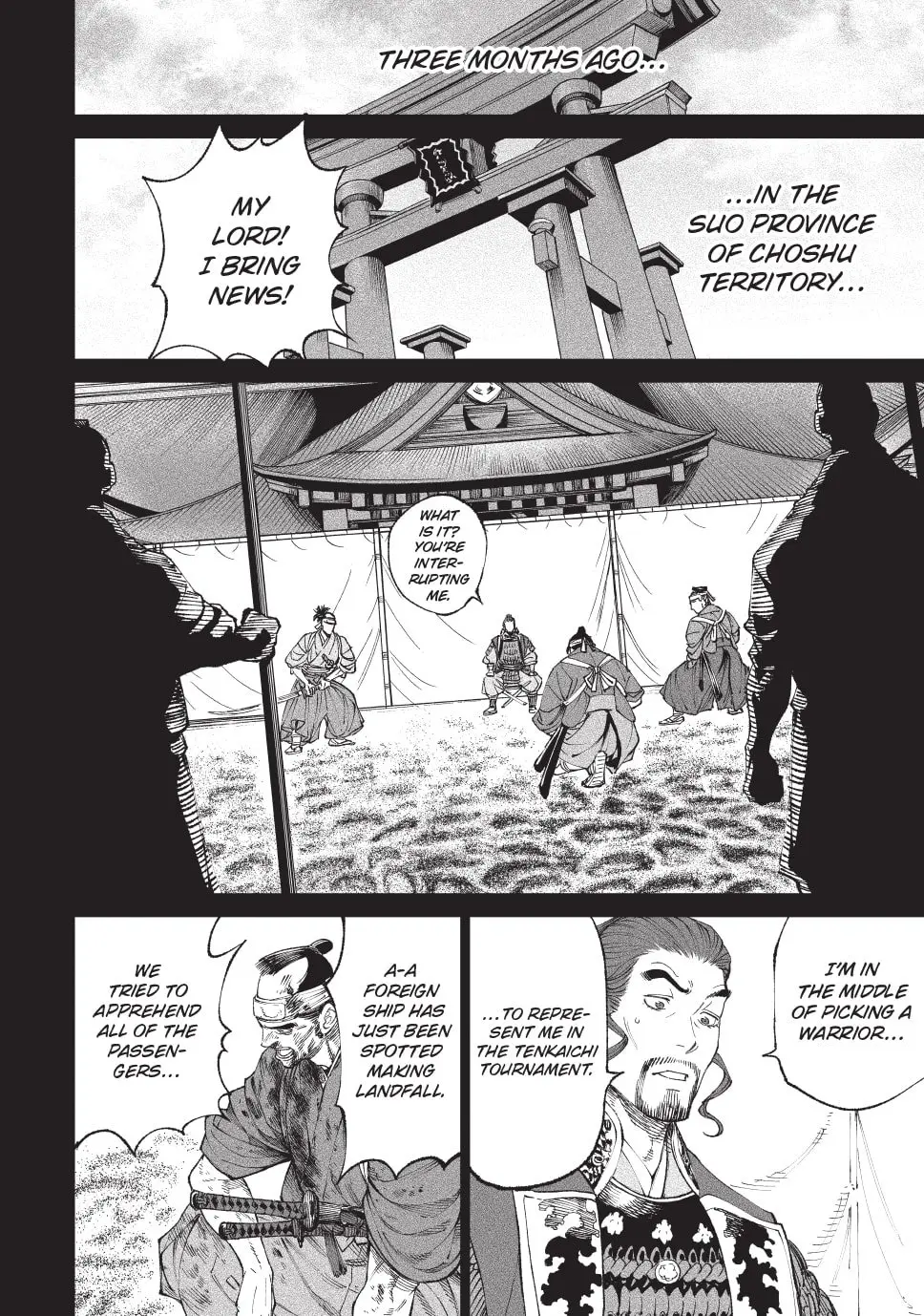 Tenkaichi Nihon Saikyo Bugeisha Ketteisen, chapter 15, page 12