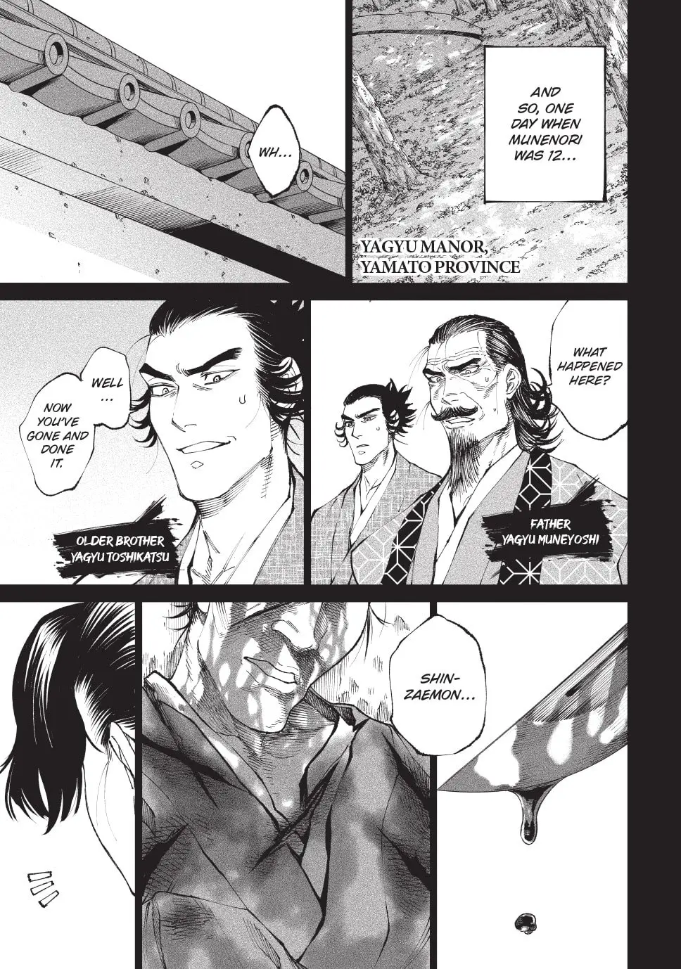 Tenkaichi Nihon Saikyo Bugeisha Ketteisen, chapter 16, page 4