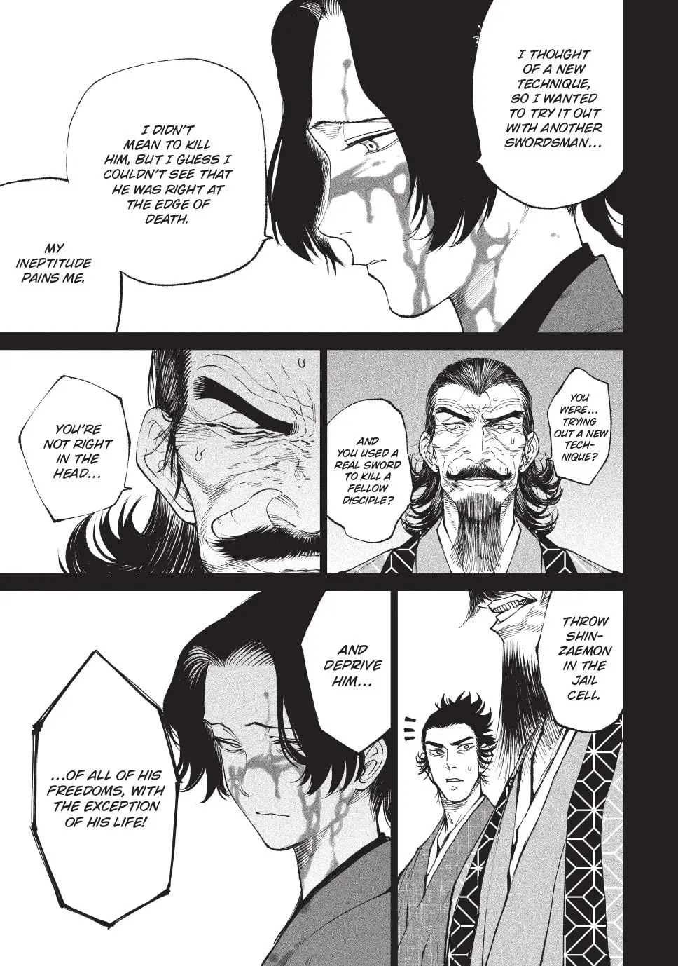 Tenkaichi Nihon Saikyo Bugeisha Ketteisen, chapter 16, page 6