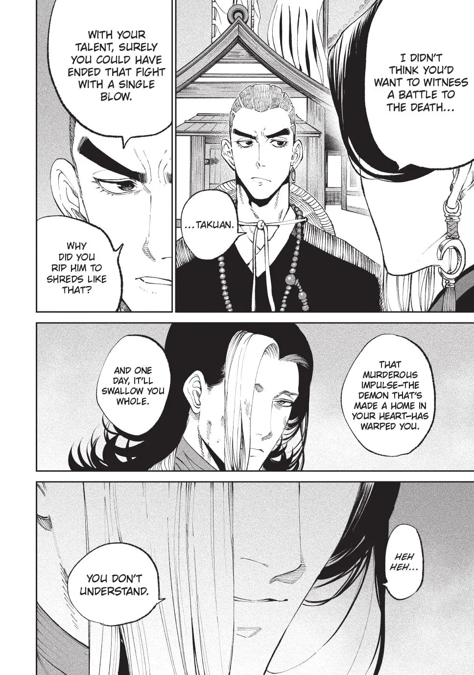 Tenkaichi Nihon Saikyo Bugeisha Ketteisen, chapter 17, page 4