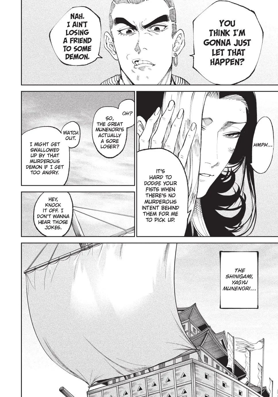 Tenkaichi Nihon Saikyo Bugeisha Ketteisen, chapter 17, page 6
