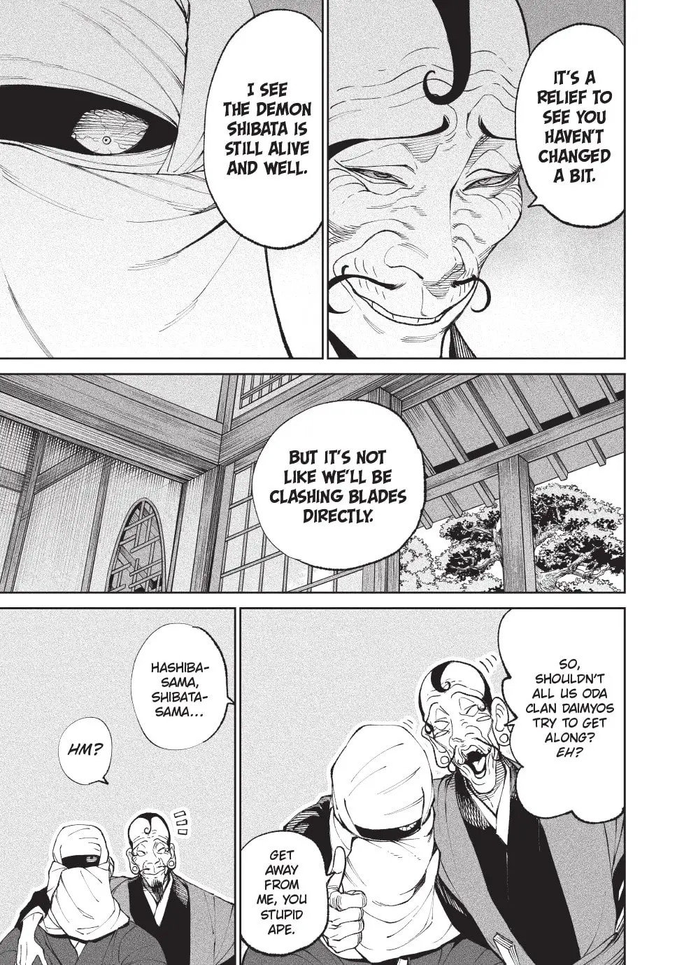 Tenkaichi Nihon Saikyo Bugeisha Ketteisen, chapter 17, page 11