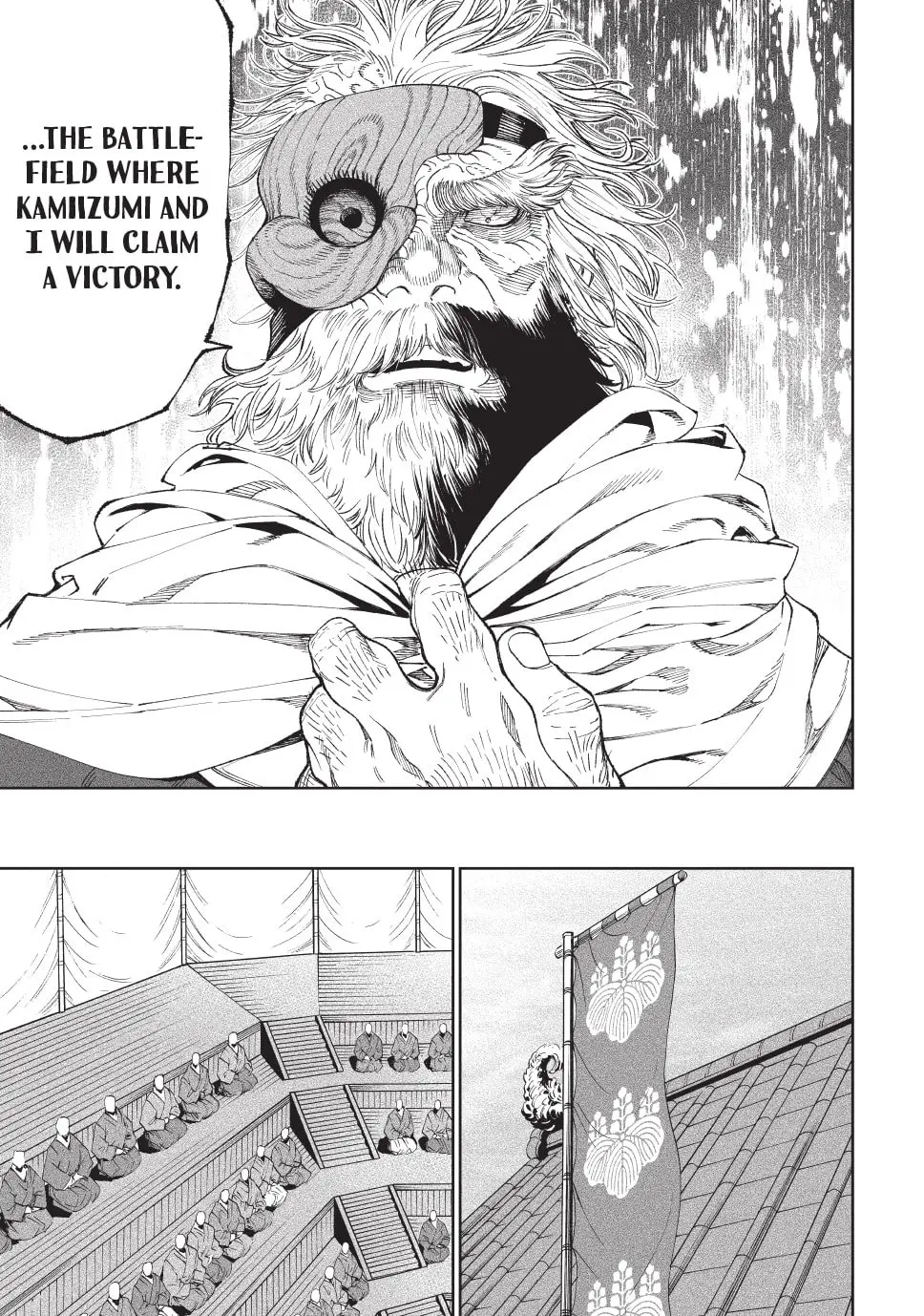 Tenkaichi Nihon Saikyo Bugeisha Ketteisen, chapter 17, page 13