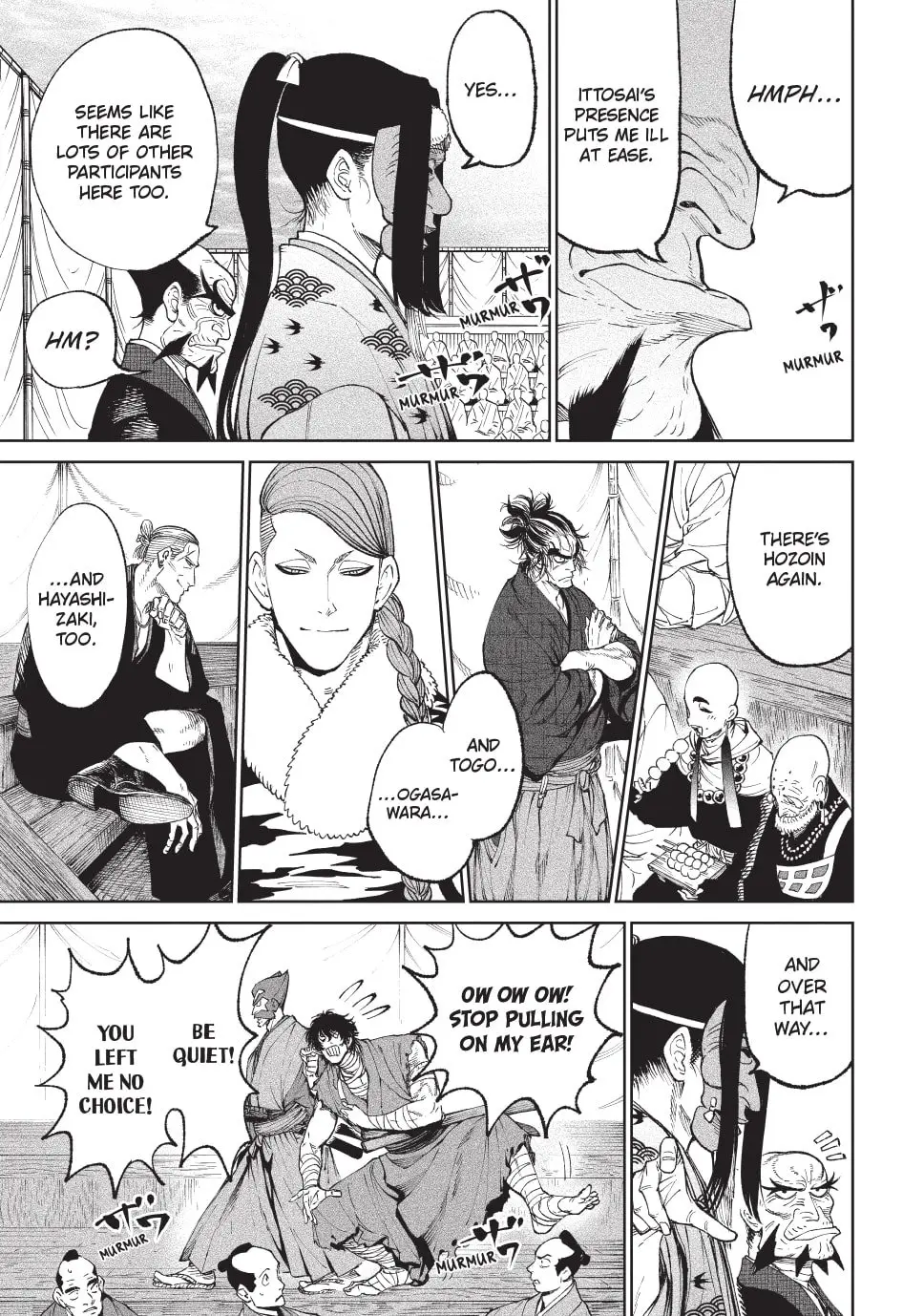 Tenkaichi Nihon Saikyo Bugeisha Ketteisen, chapter 17, page 16