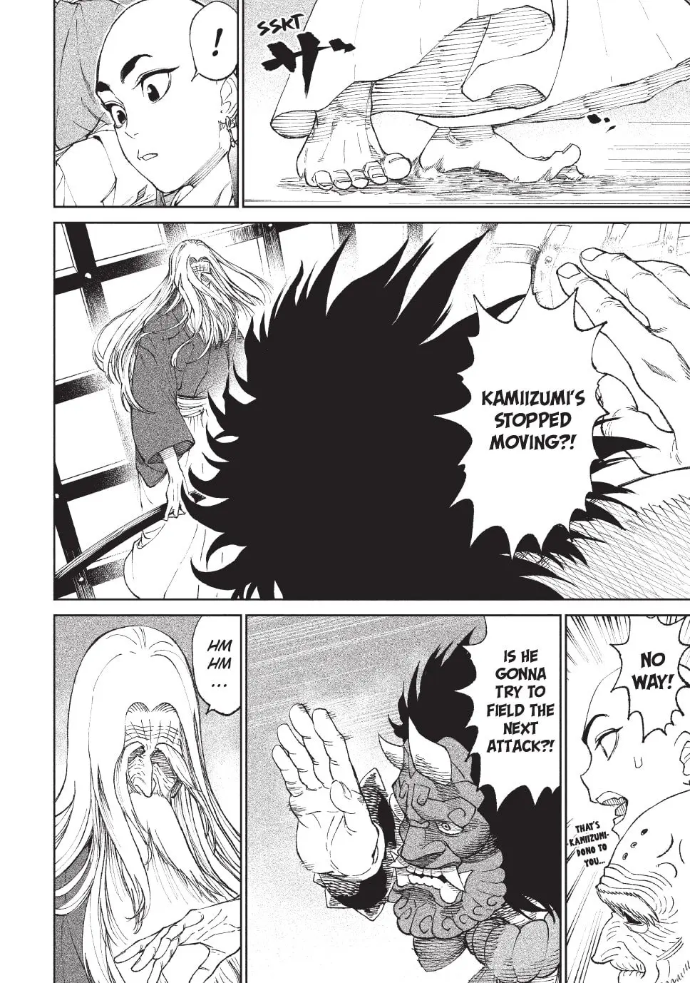 Tenkaichi Nihon Saikyo Bugeisha Ketteisen, chapter 18, page 17