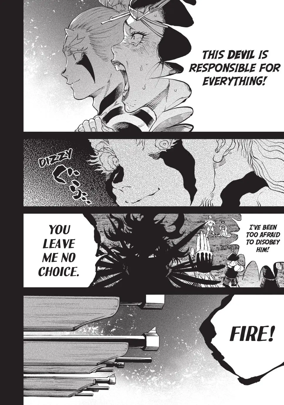 Tenkaichi Nihon Saikyo Bugeisha Ketteisen, chapter 19, page 24