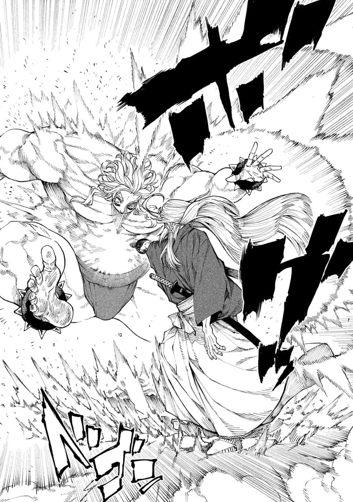 Tenkaichi Nihon Saikyo Bugeisha Ketteisen, chapter 20, page 8