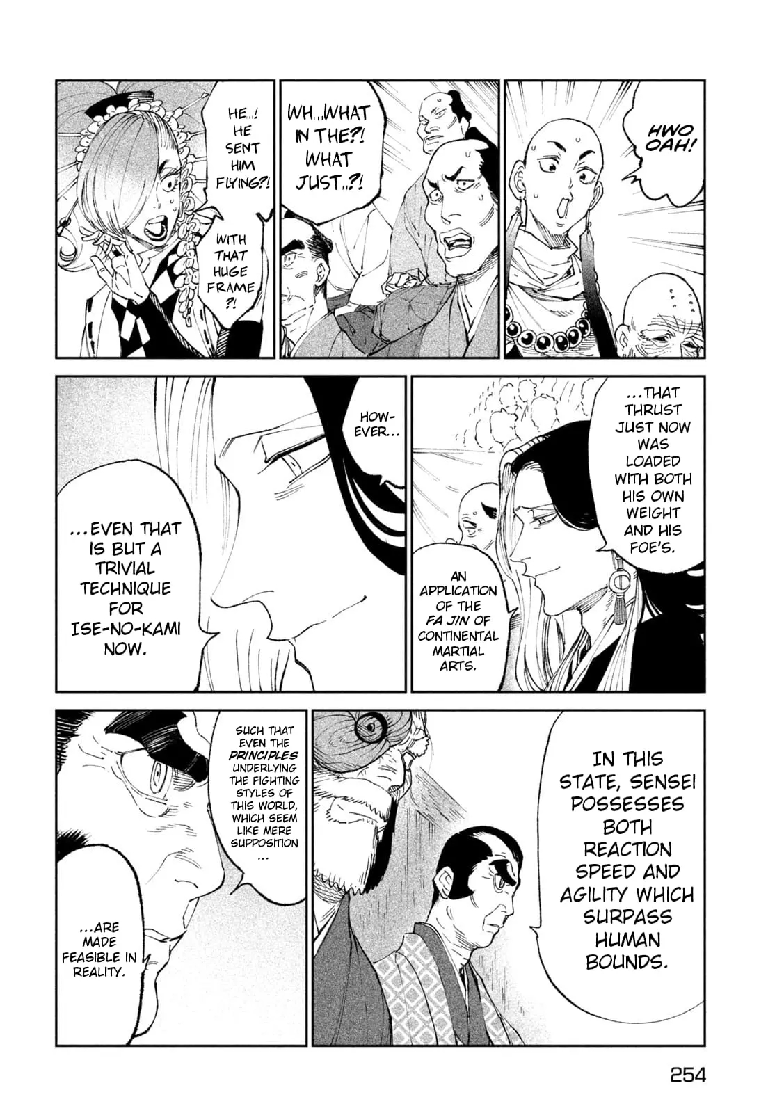 Tenkaichi Nihon Saikyo Bugeisha Ketteisen, chapter 20, page 11