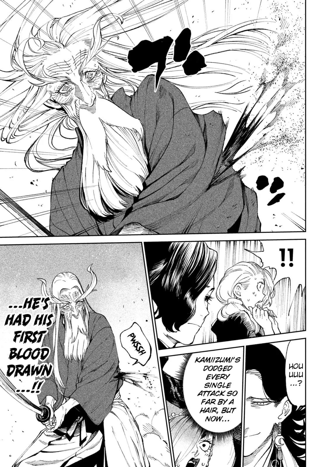 Tenkaichi Nihon Saikyo Bugeisha Ketteisen, chapter 21, page 24