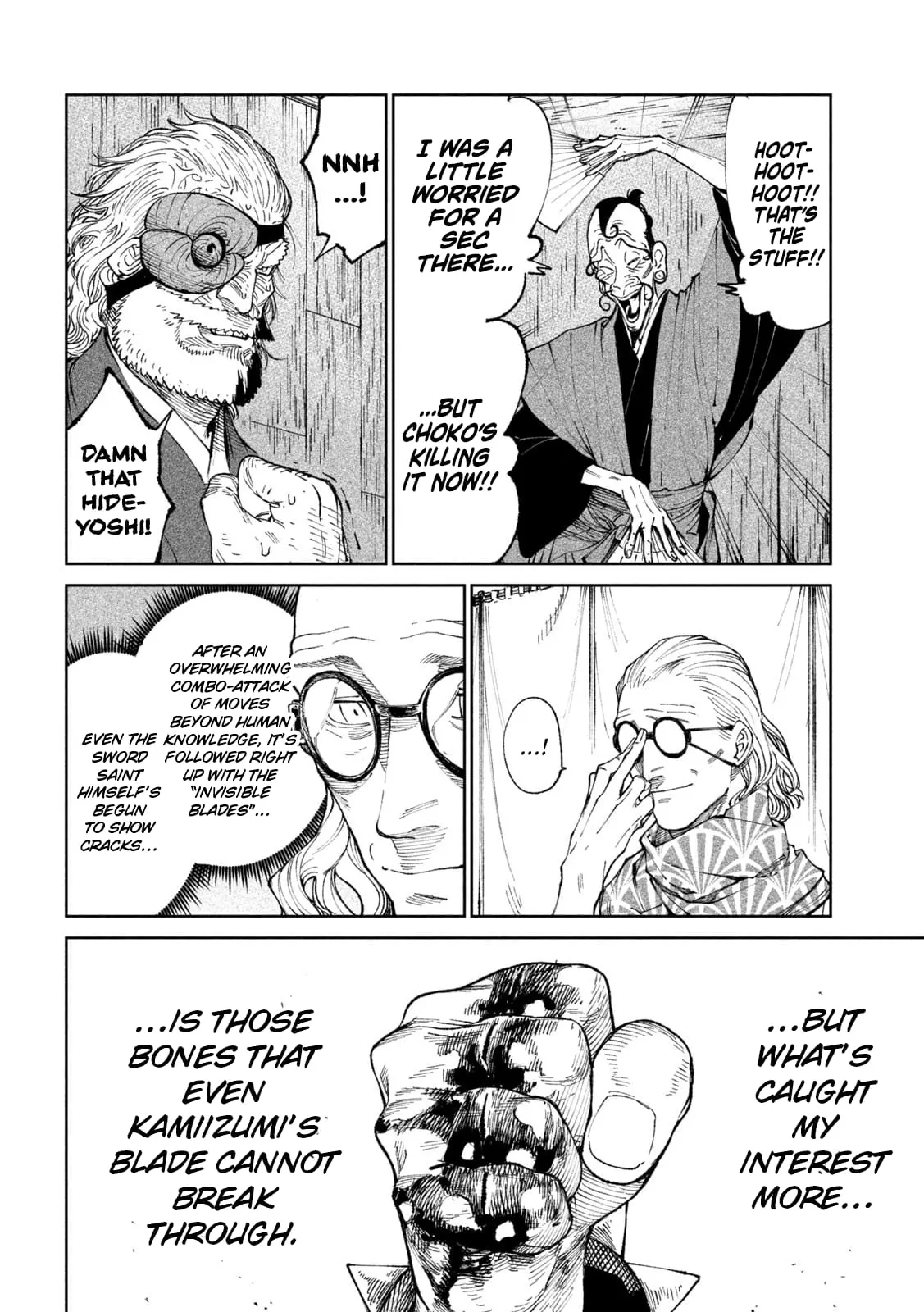 Tenkaichi Nihon Saikyo Bugeisha Ketteisen, chapter 21, page 25