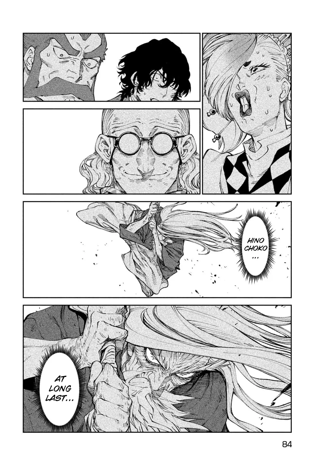 Tenkaichi Nihon Saikyo Bugeisha Ketteisen, chapter 21, page 38