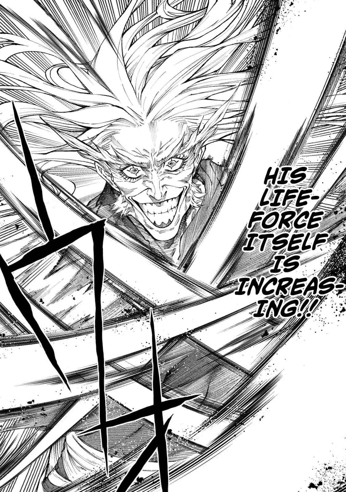 Tenkaichi Nihon Saikyo Bugeisha Ketteisen, chapter 22, page 7