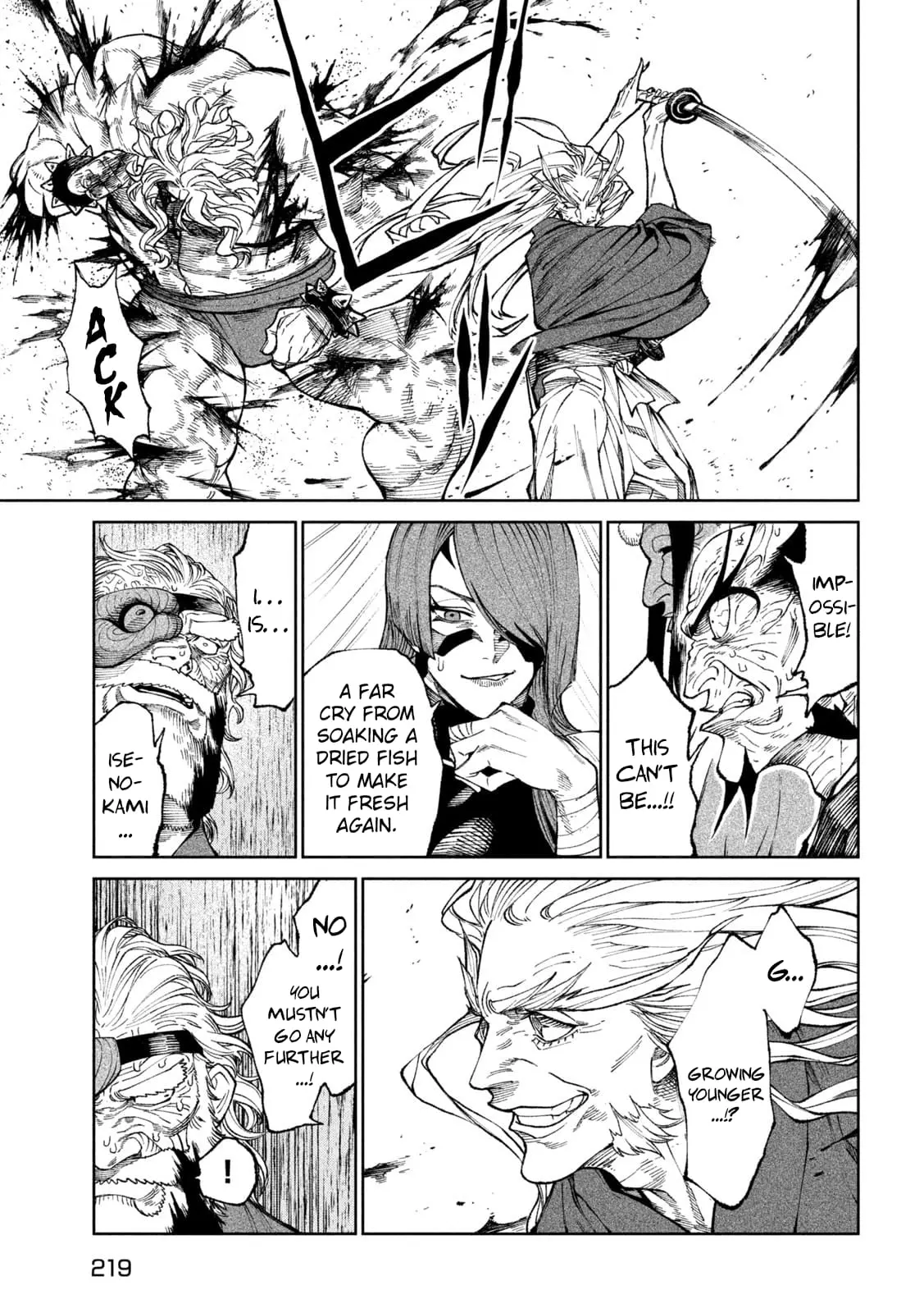 Tenkaichi Nihon Saikyo Bugeisha Ketteisen, chapter 22, page 8