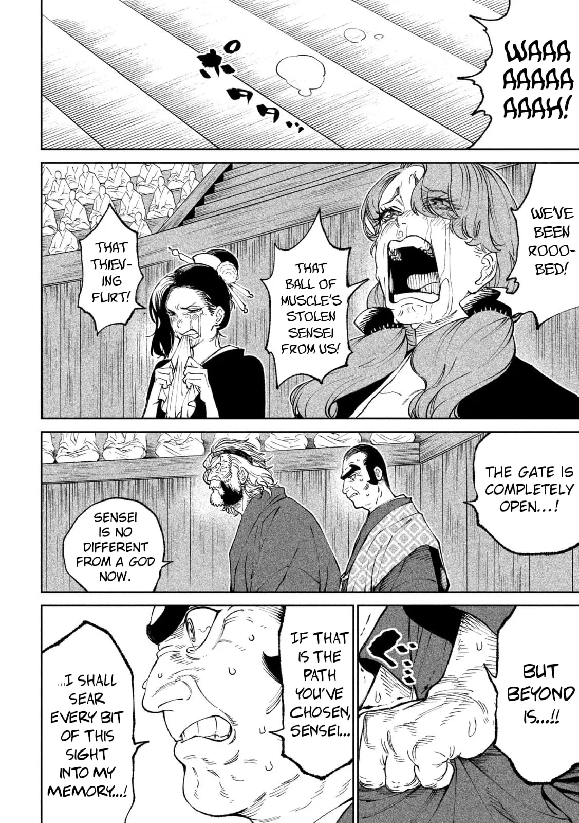 Tenkaichi Nihon Saikyo Bugeisha Ketteisen, chapter 22, page 41