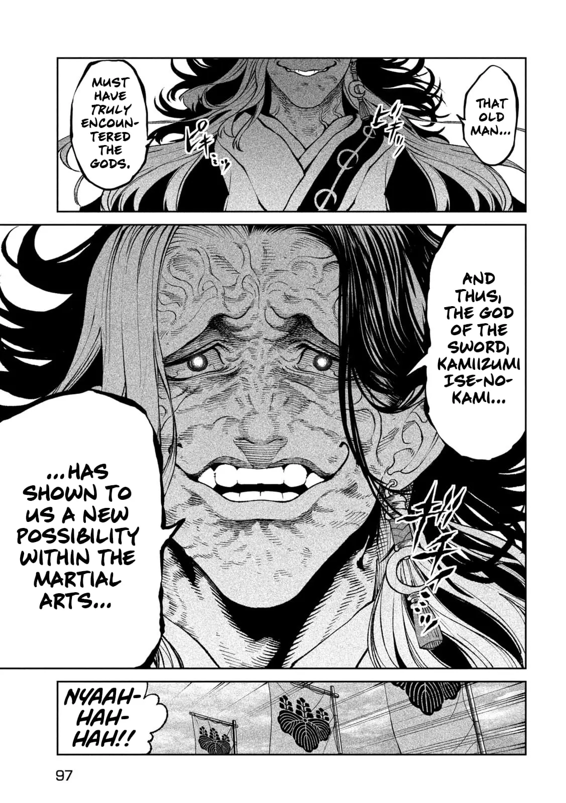 Tenkaichi Nihon Saikyo Bugeisha Ketteisen, chapter 23, page 5