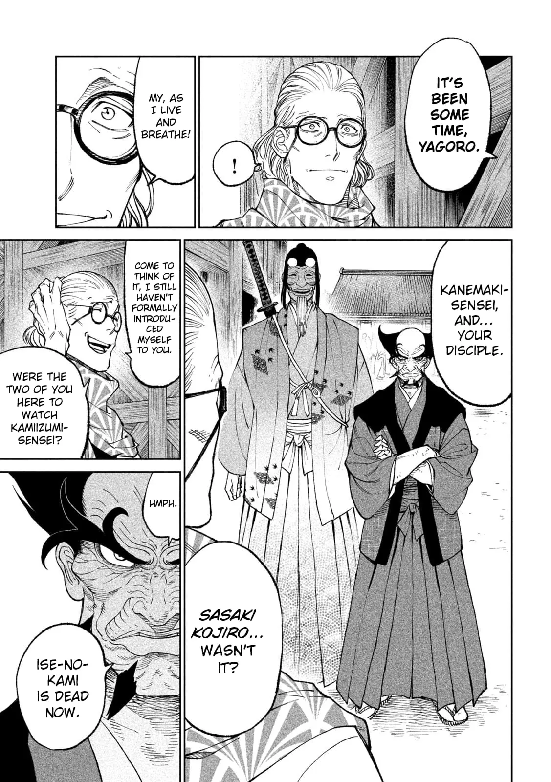 Tenkaichi Nihon Saikyo Bugeisha Ketteisen, chapter 23, page 11
