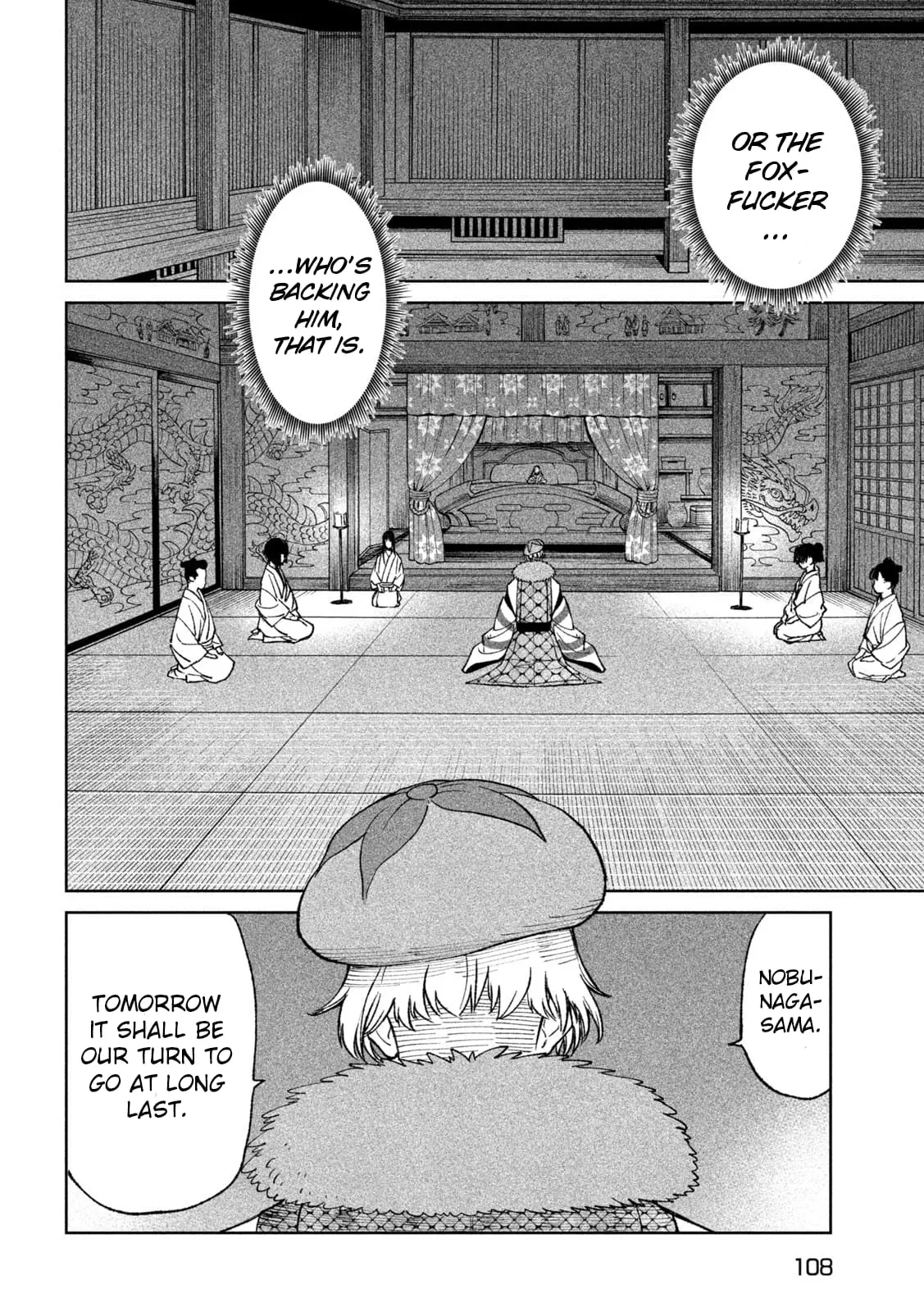 Tenkaichi Nihon Saikyo Bugeisha Ketteisen, chapter 23, page 16