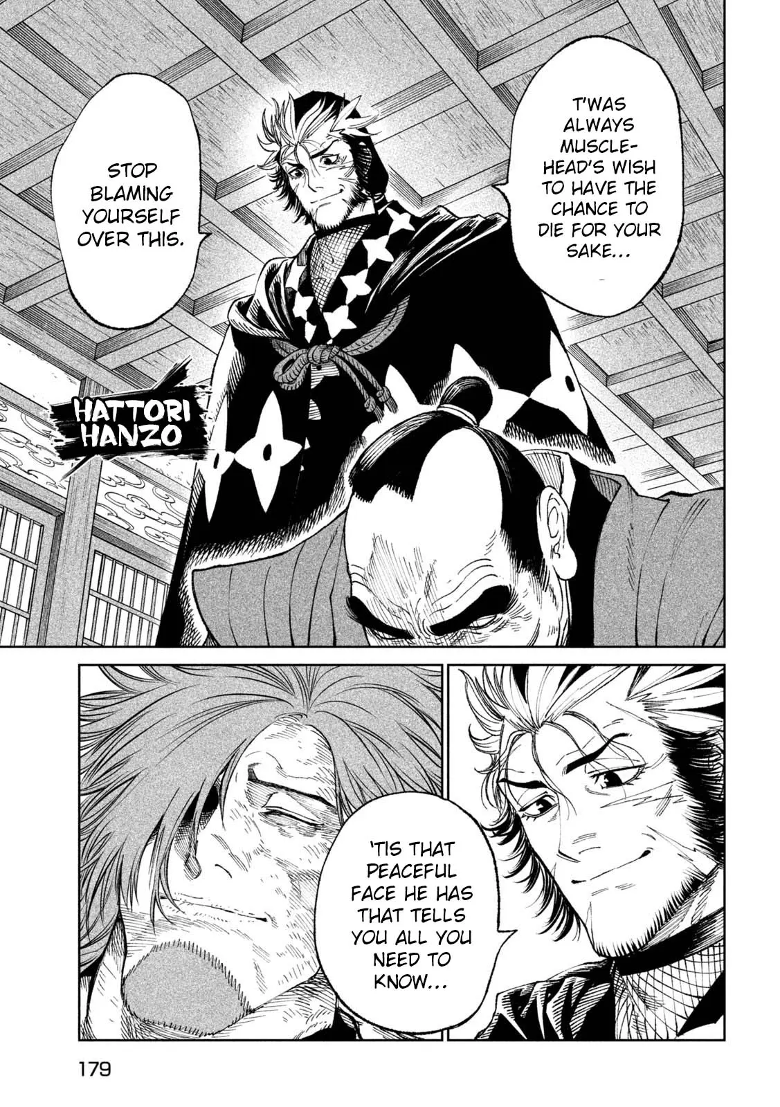 Tenkaichi Nihon Saikyo Bugeisha Ketteisen, chapter 24, page 11