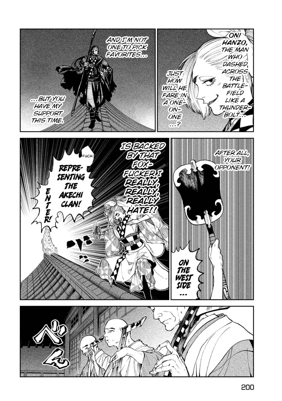 Tenkaichi Nihon Saikyo Bugeisha Ketteisen, chapter 24, page 31