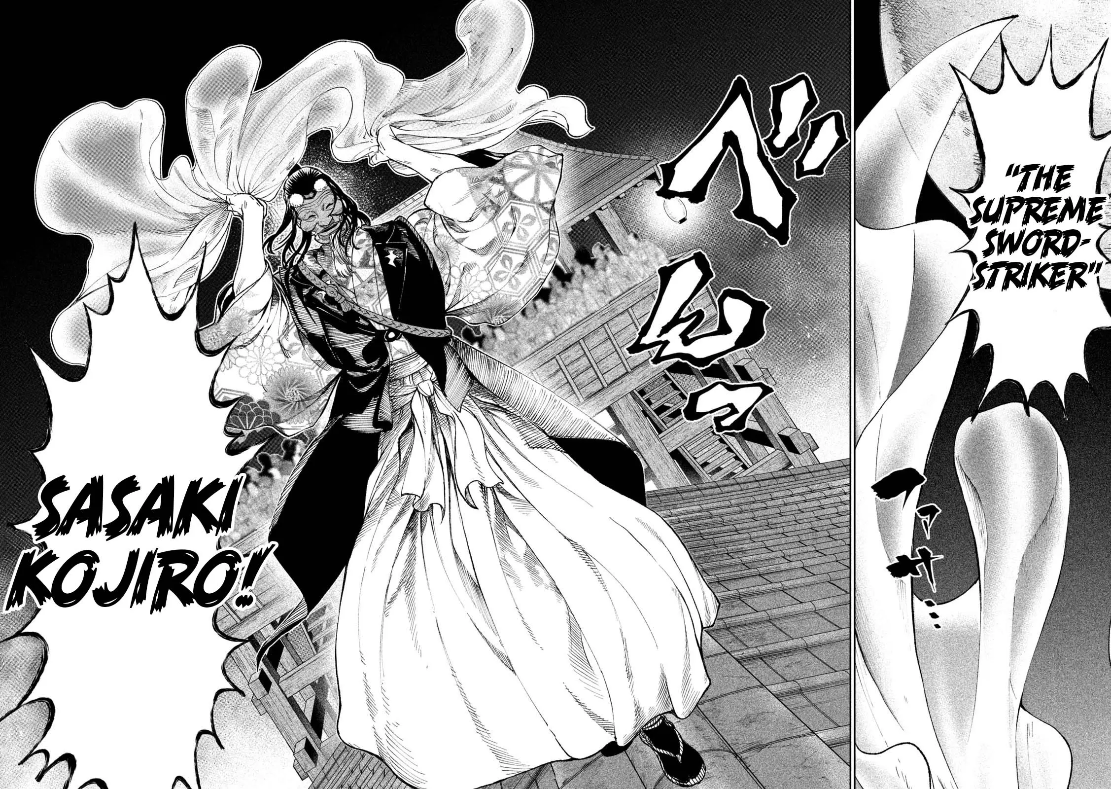 Tenkaichi Nihon Saikyo Bugeisha Ketteisen, chapter 24, page 33
