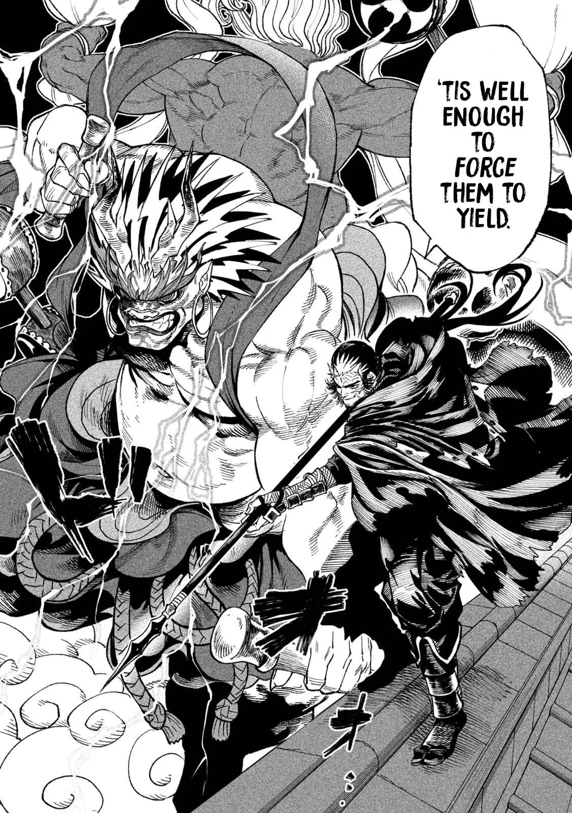 Tenkaichi Nihon Saikyo Bugeisha Ketteisen, chapter 24, page 38