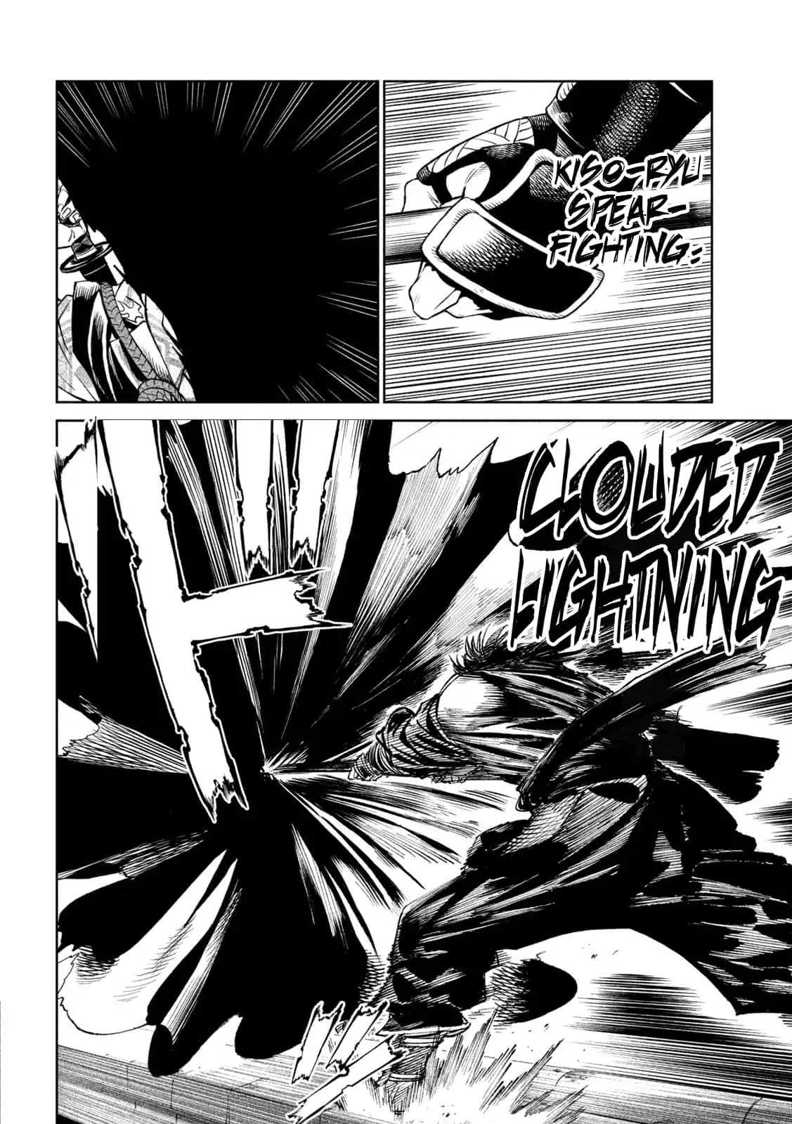 Tenkaichi Nihon Saikyo Bugeisha Ketteisen, chapter 25, page 2