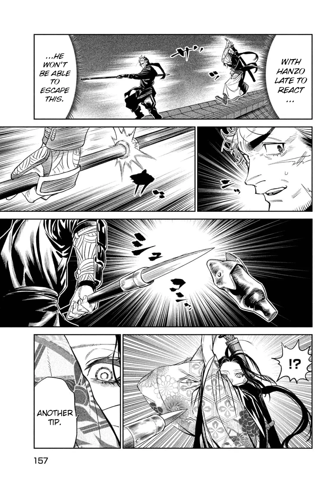 Tenkaichi Nihon Saikyo Bugeisha Ketteisen, chapter 25, page 5
