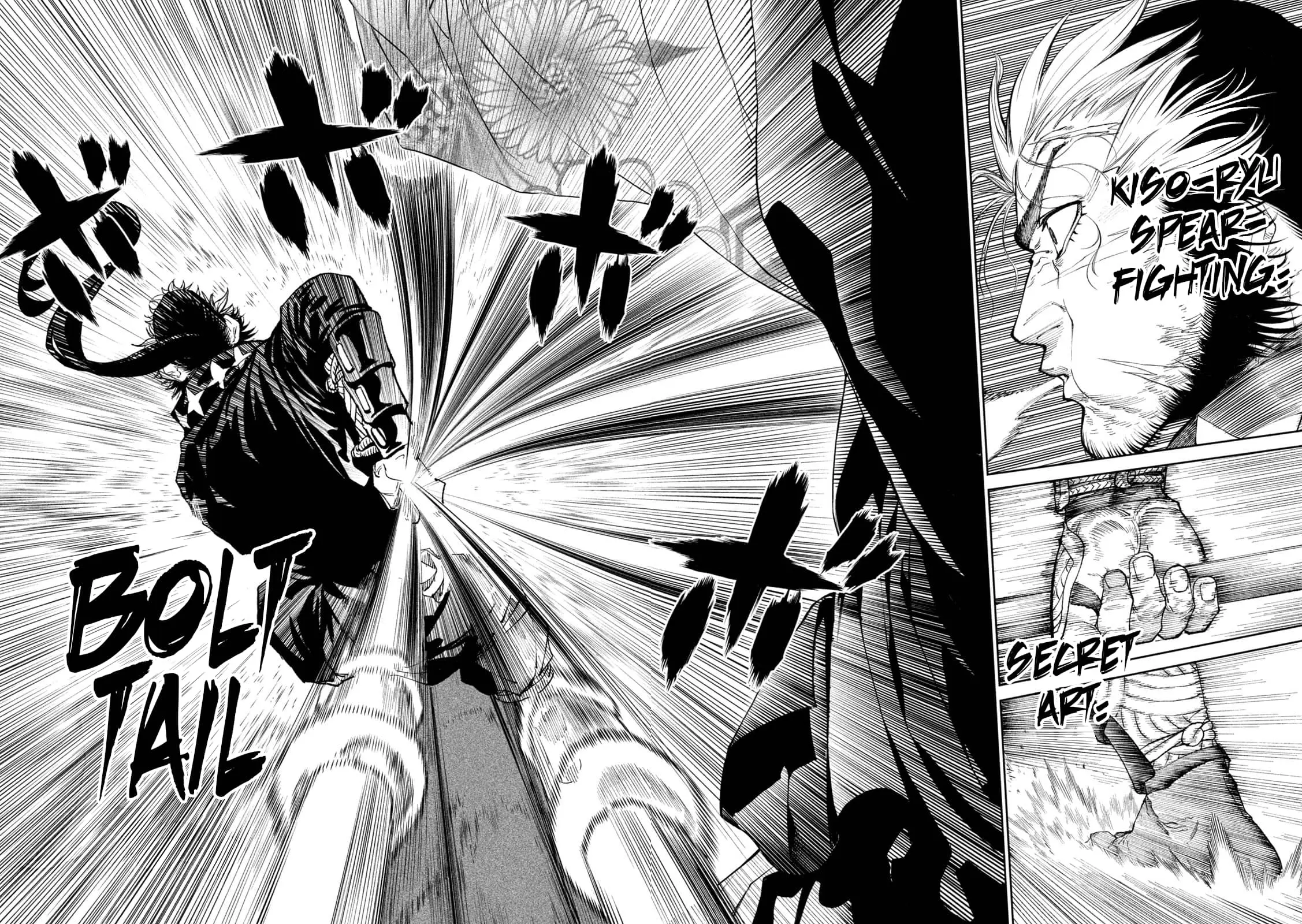 Tenkaichi Nihon Saikyo Bugeisha Ketteisen, chapter 25, page 6