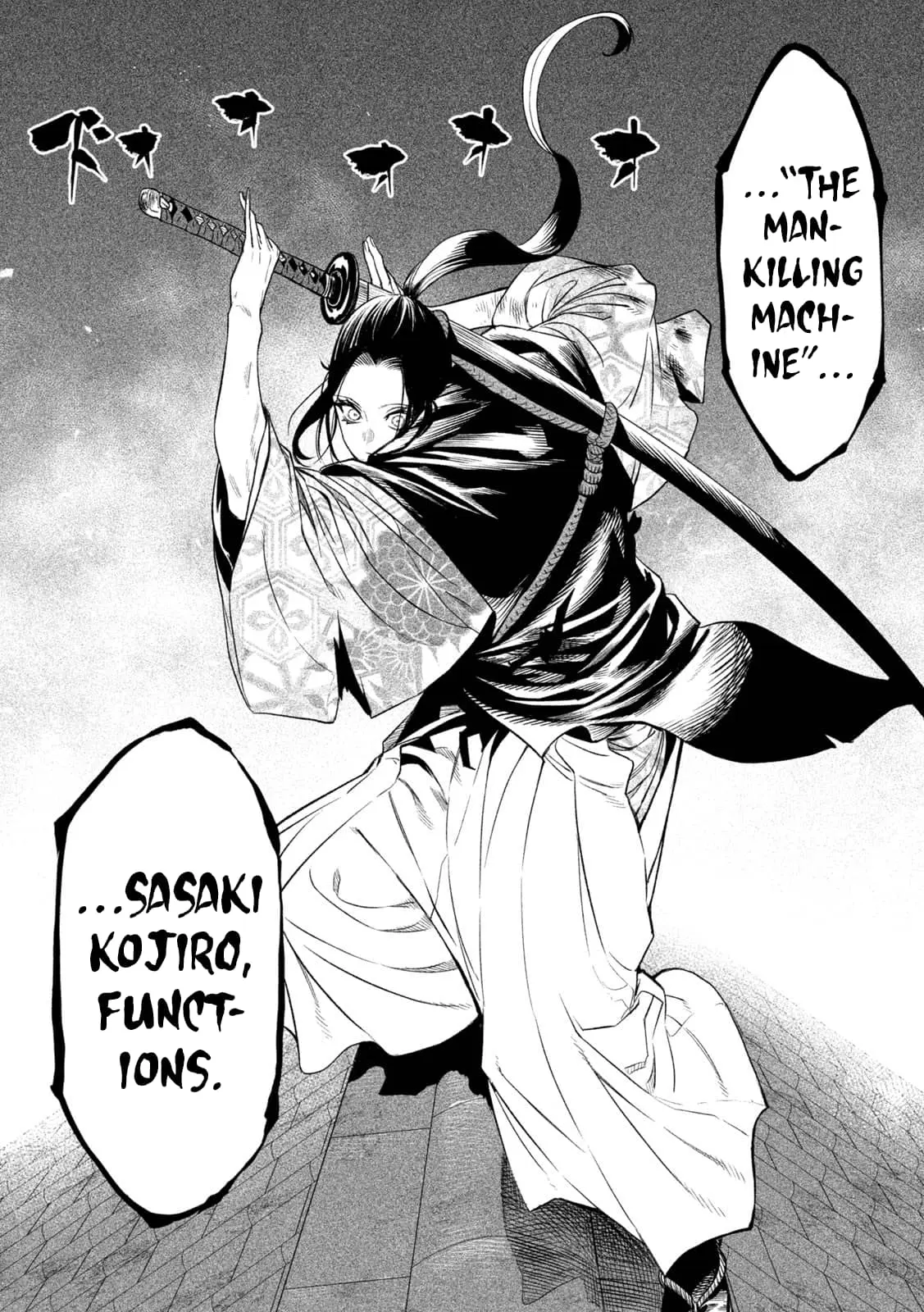 Tenkaichi Nihon Saikyo Bugeisha Ketteisen, chapter 25, page 14