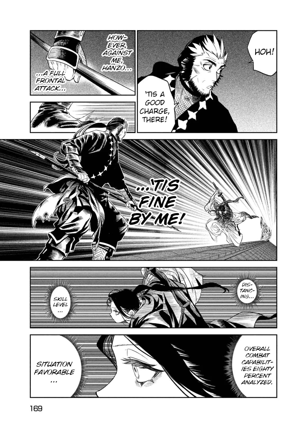 Tenkaichi Nihon Saikyo Bugeisha Ketteisen, chapter 25, page 16