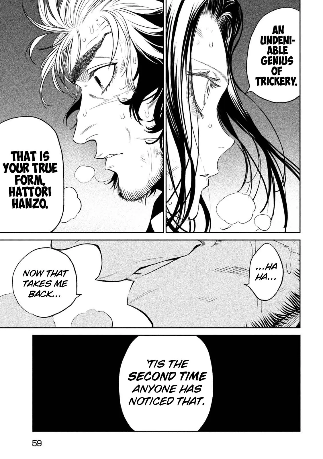 Tenkaichi Nihon Saikyo Bugeisha Ketteisen, chapter 26, page 11