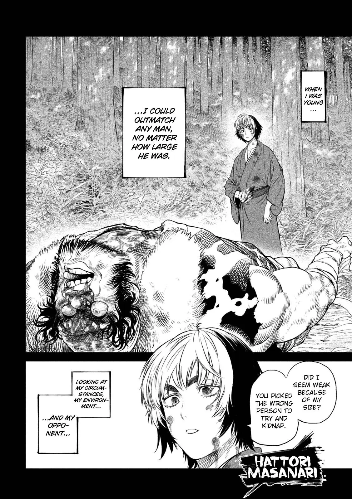 Tenkaichi Nihon Saikyo Bugeisha Ketteisen, chapter 26, page 12