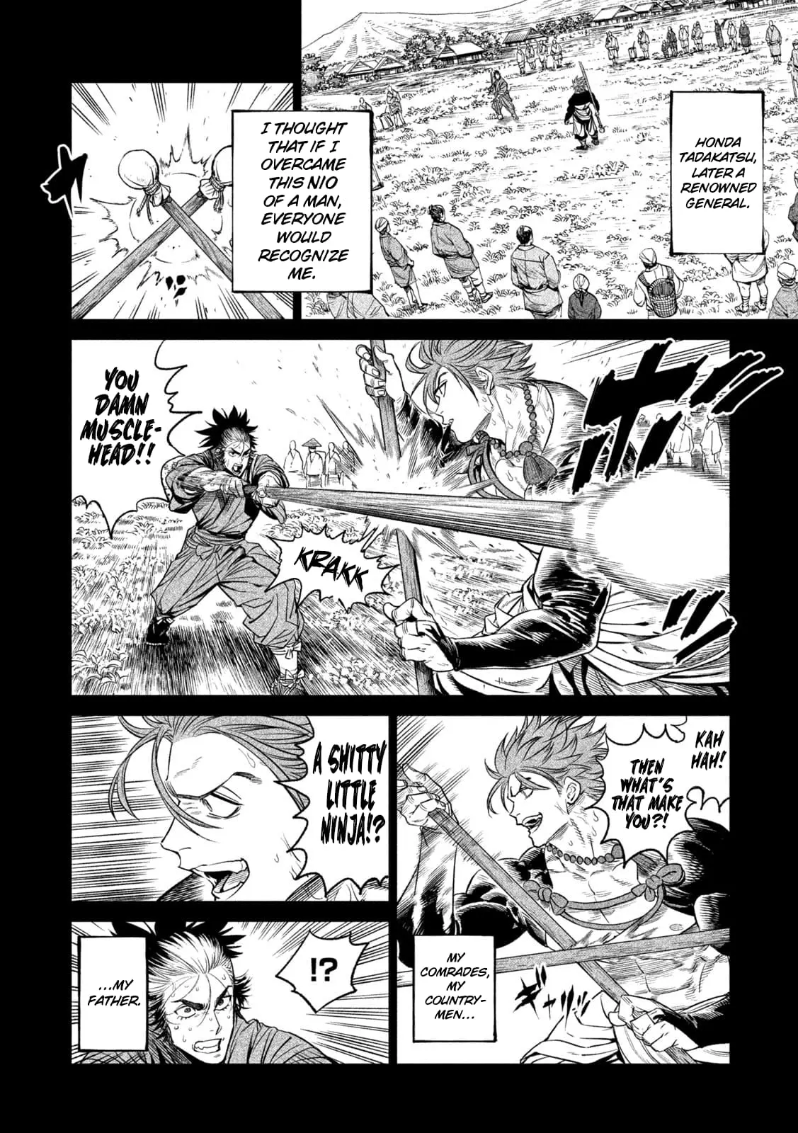 Tenkaichi Nihon Saikyo Bugeisha Ketteisen, chapter 26, page 20