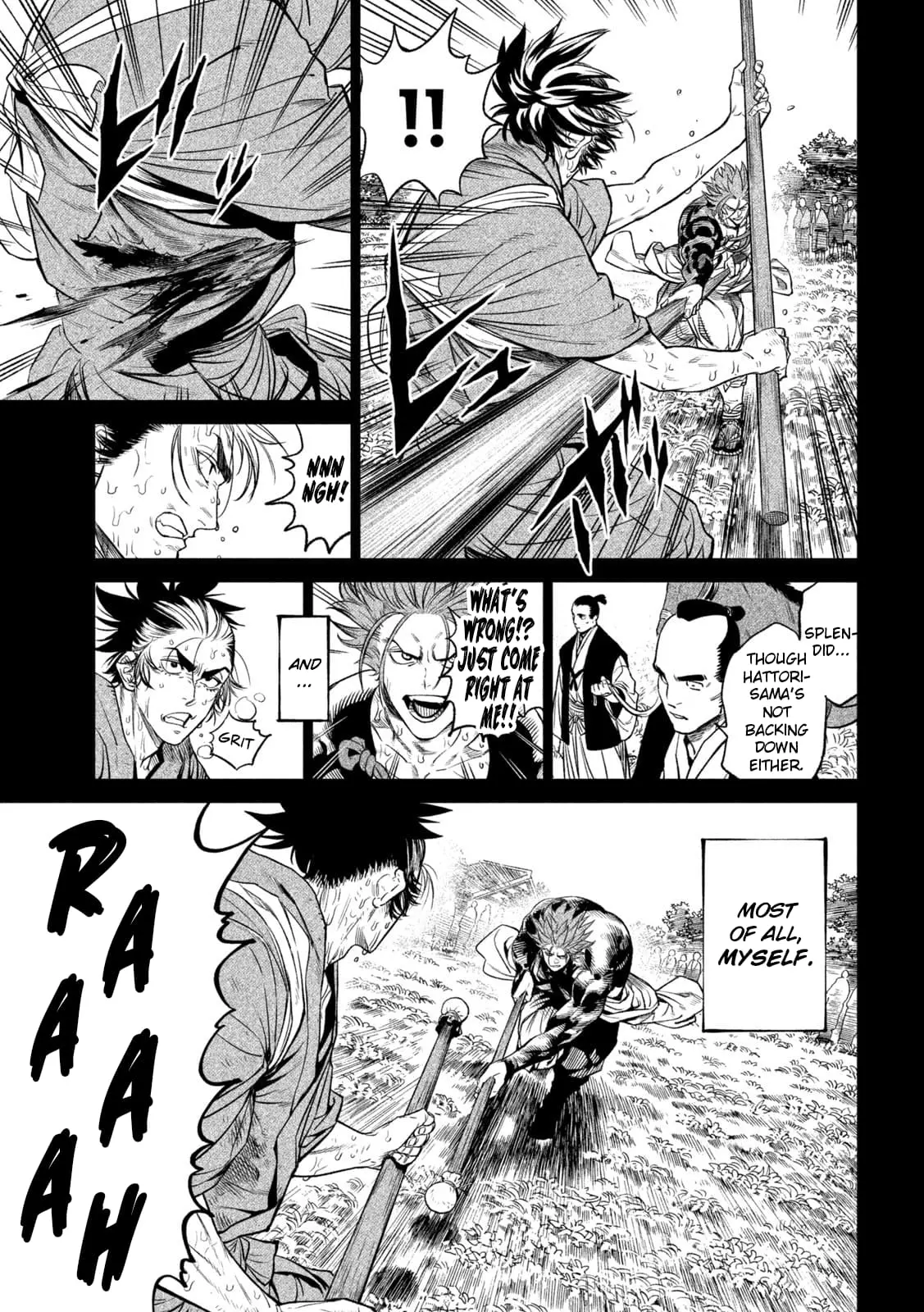 Tenkaichi Nihon Saikyo Bugeisha Ketteisen, chapter 26, page 21