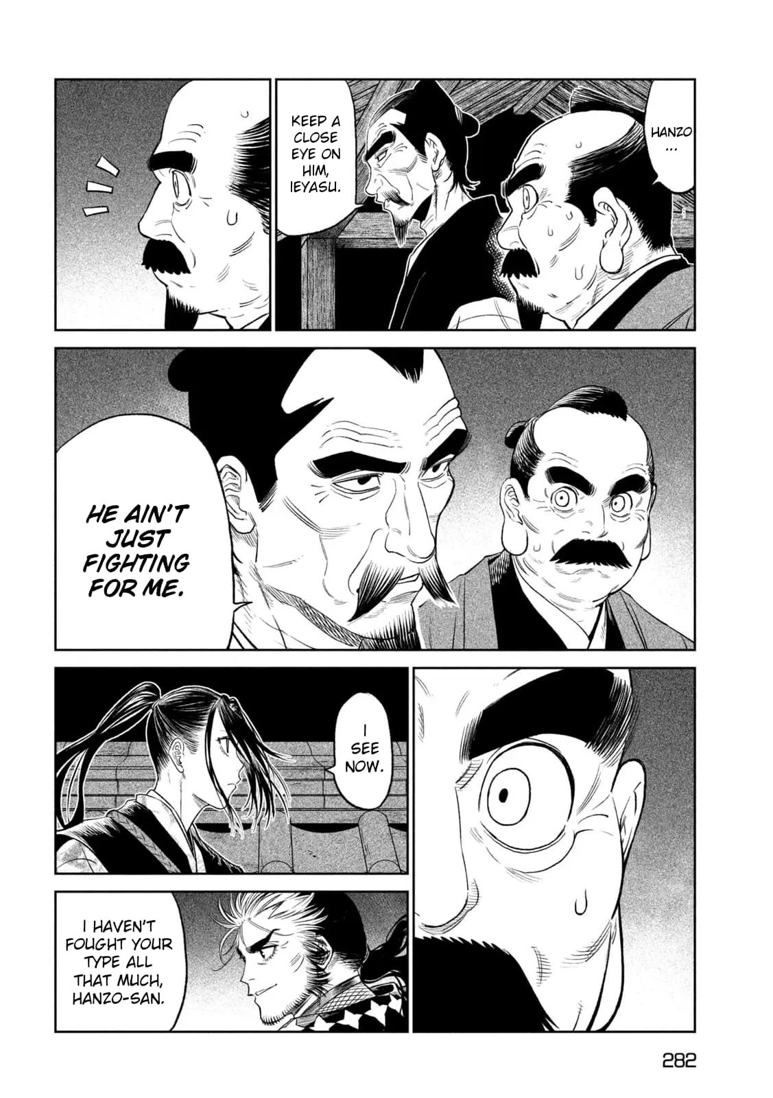 Tenkaichi Nihon Saikyo Bugeisha Ketteisen, chapter 26, page 33