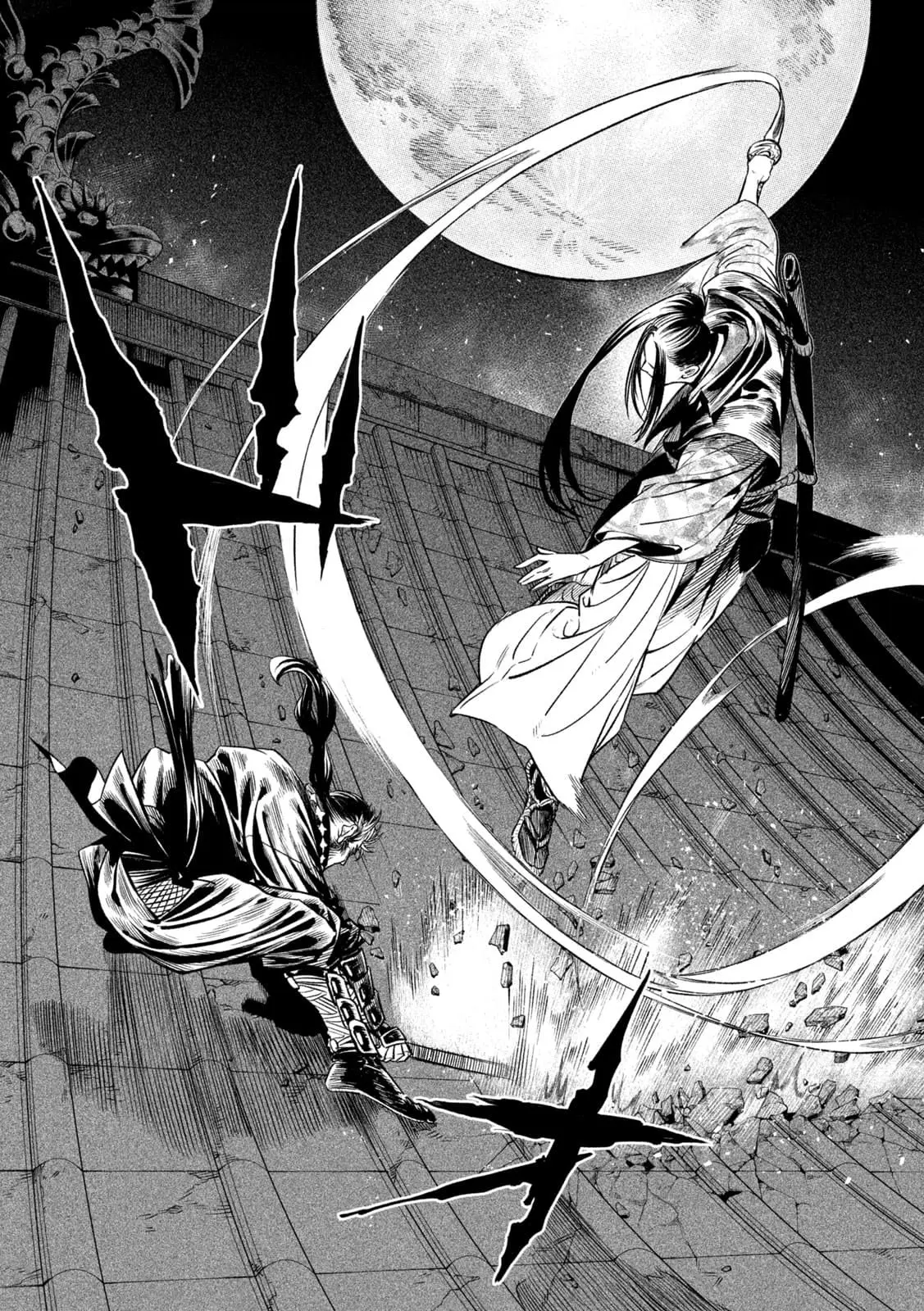 Tenkaichi Nihon Saikyo Bugeisha Ketteisen, chapter 26, page 42