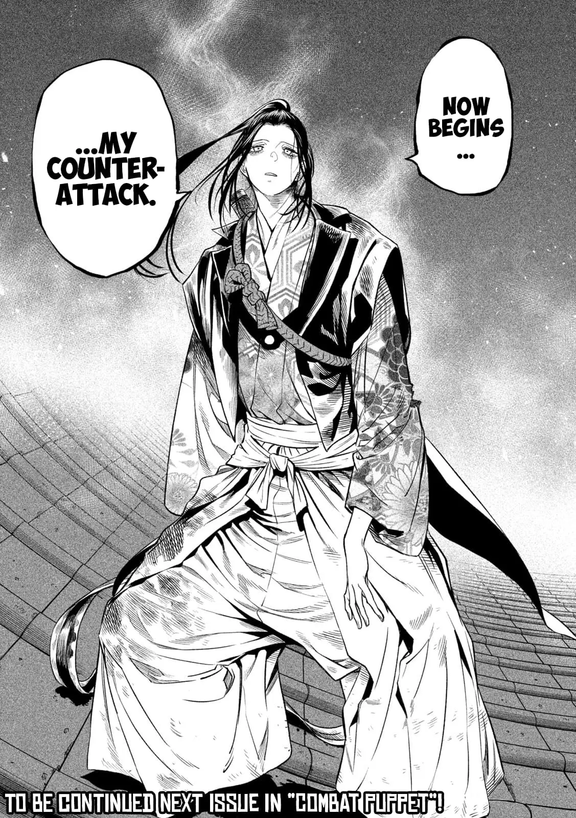 Tenkaichi Nihon Saikyo Bugeisha Ketteisen, chapter 26, page 46