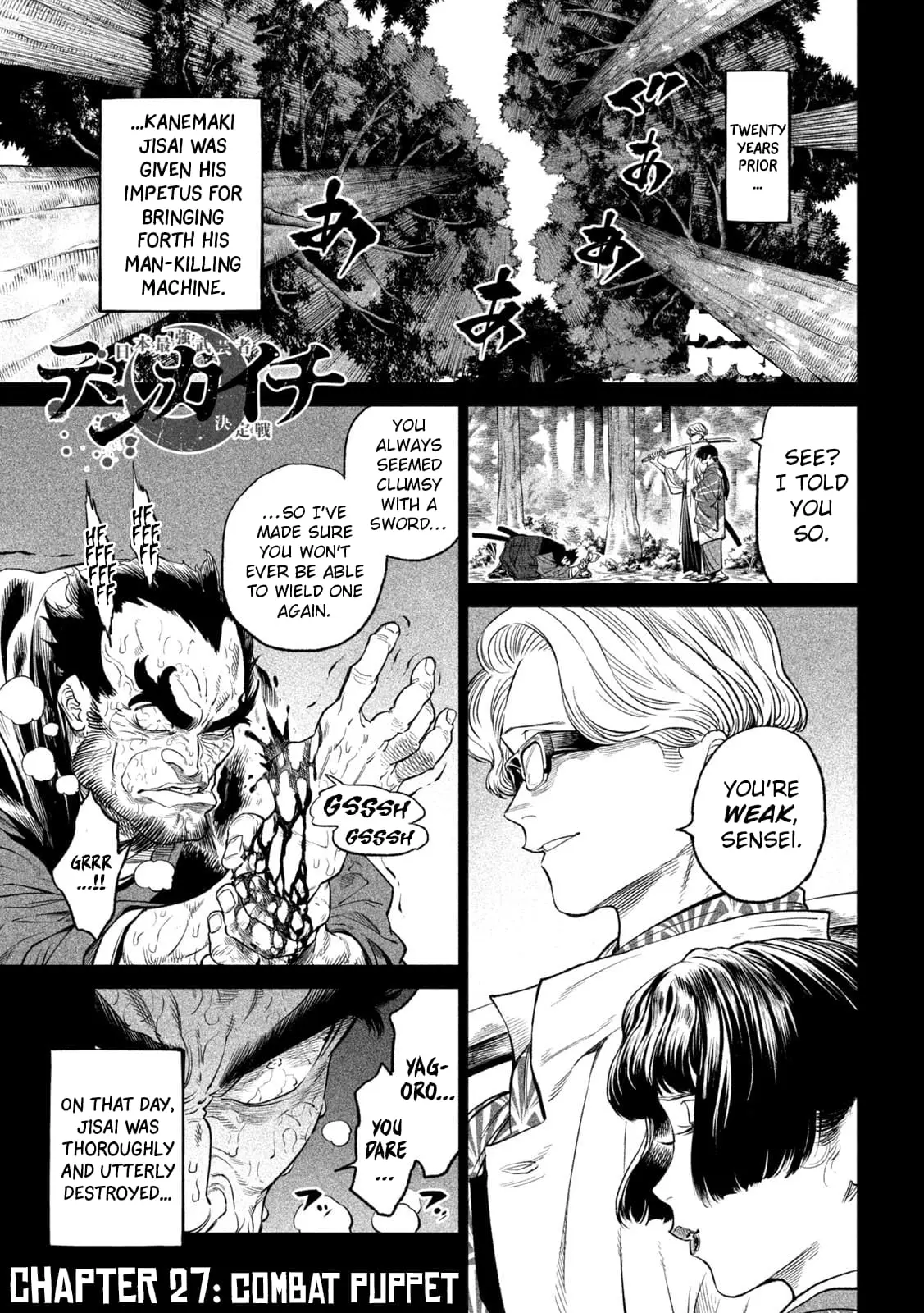 Tenkaichi Nihon Saikyo Bugeisha Ketteisen, chapter 27, page 1