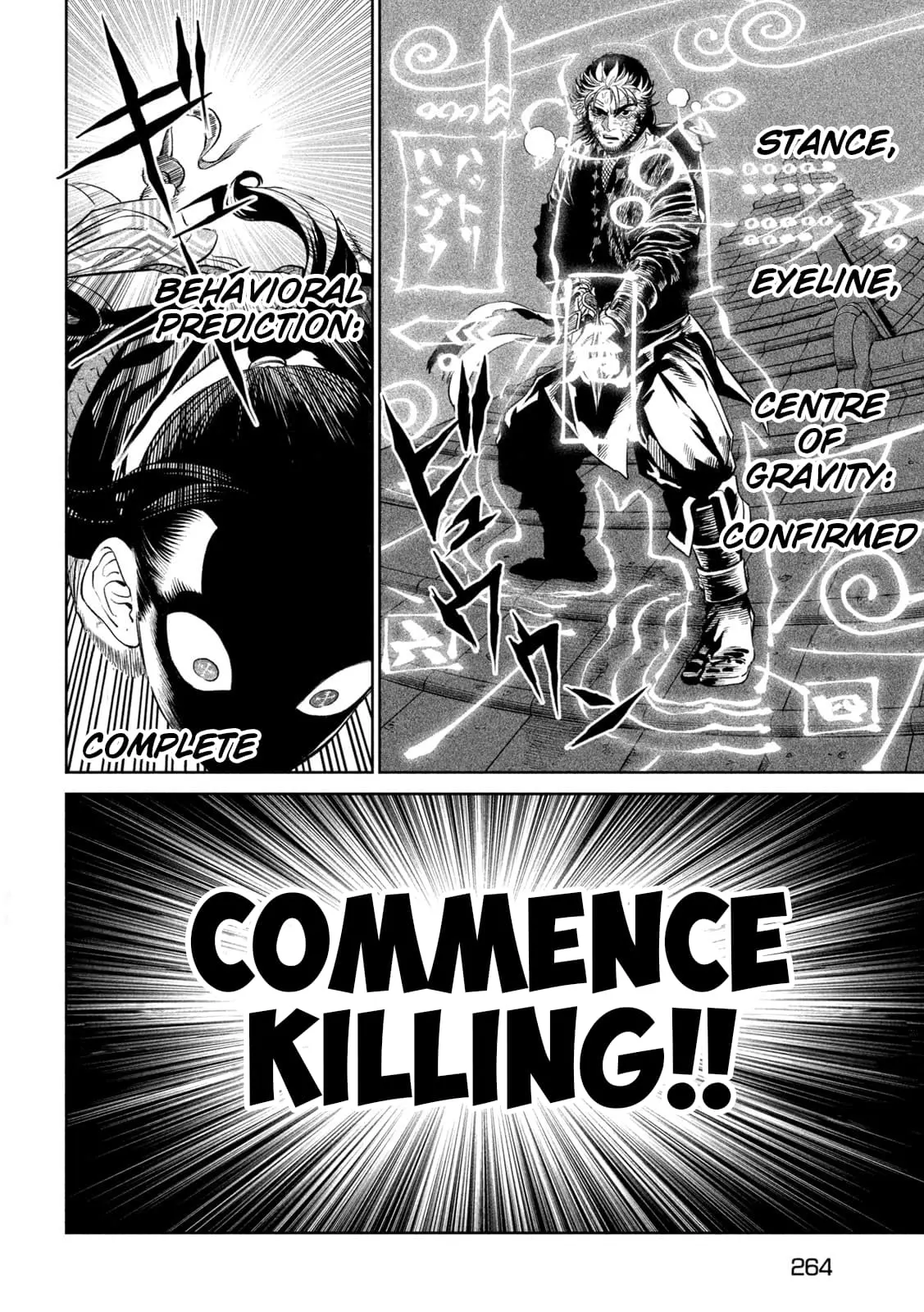Tenkaichi Nihon Saikyo Bugeisha Ketteisen, chapter 27, page 10