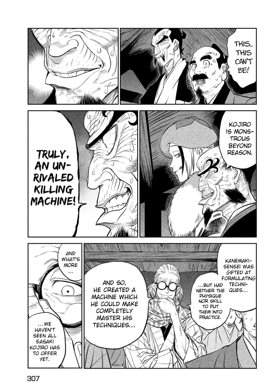 Tenkaichi Nihon Saikyo Bugeisha Ketteisen, chapter 27, page 52