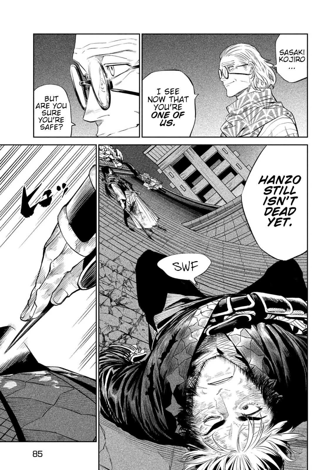 Tenkaichi Nihon Saikyo Bugeisha Ketteisen, chapter 28, page 3
