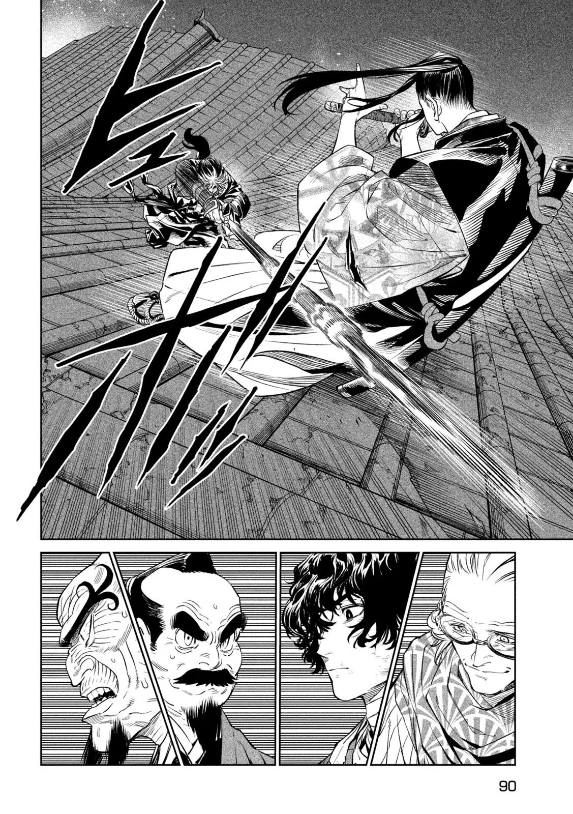 Tenkaichi Nihon Saikyo Bugeisha Ketteisen, chapter 28, page 8