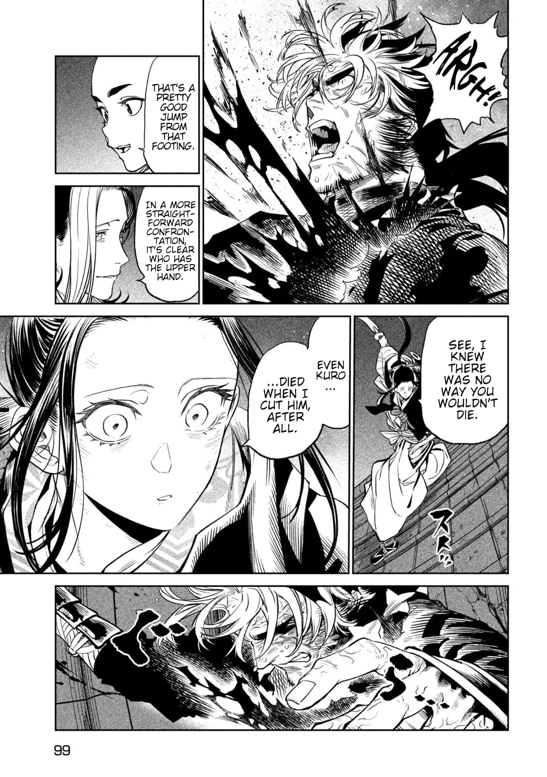 Tenkaichi Nihon Saikyo Bugeisha Ketteisen, chapter 28, page 17